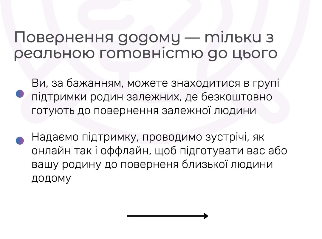 Untitled image (65)